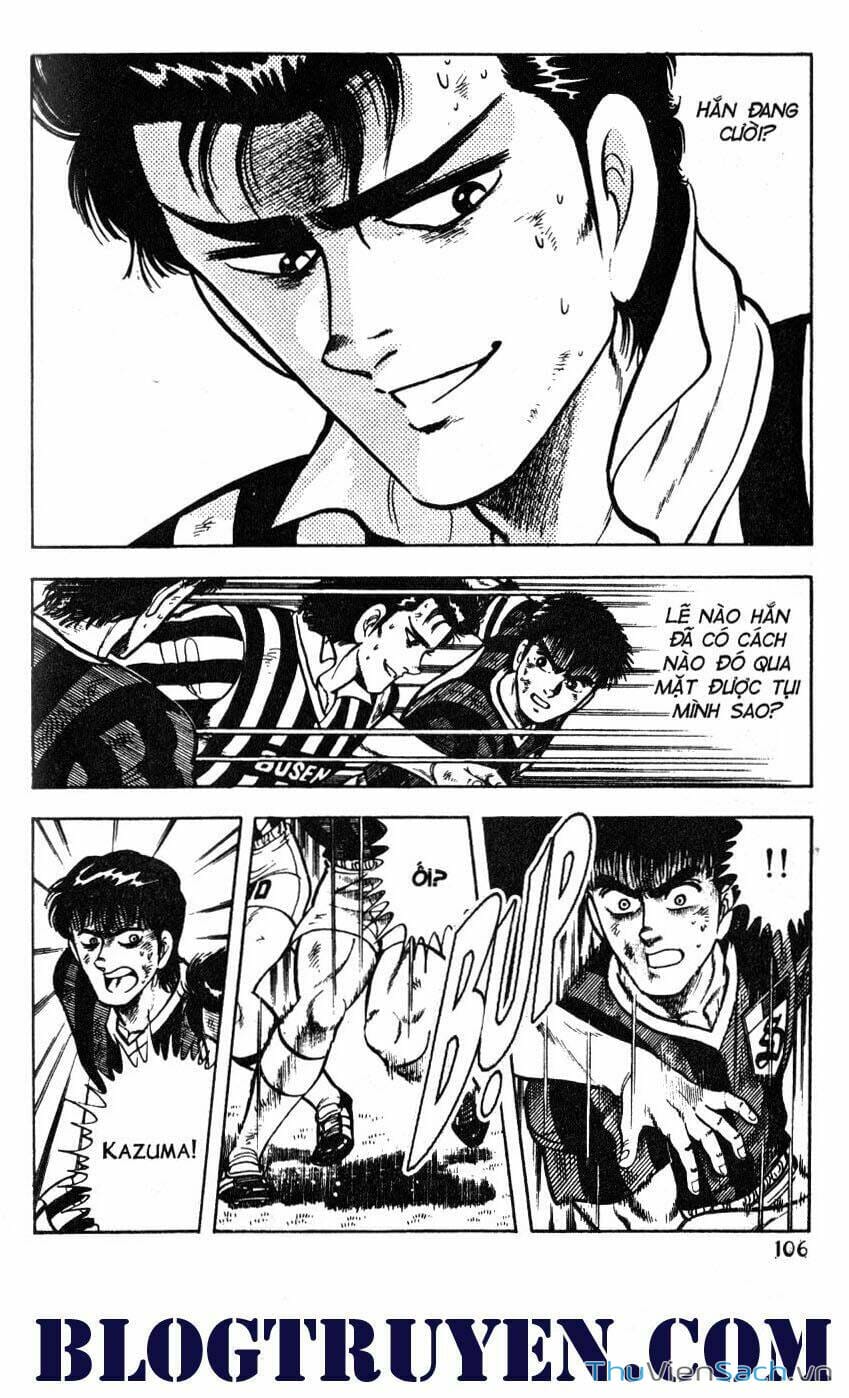 Truyện Tranh Jindo - Đường Dẫn Đến Khung Thành trang 2