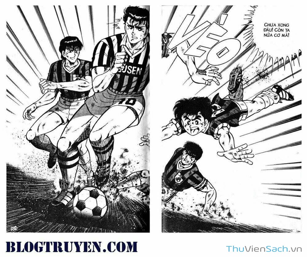 Truyện Tranh Jindo - Đường Dẫn Đến Khung Thành trang 2