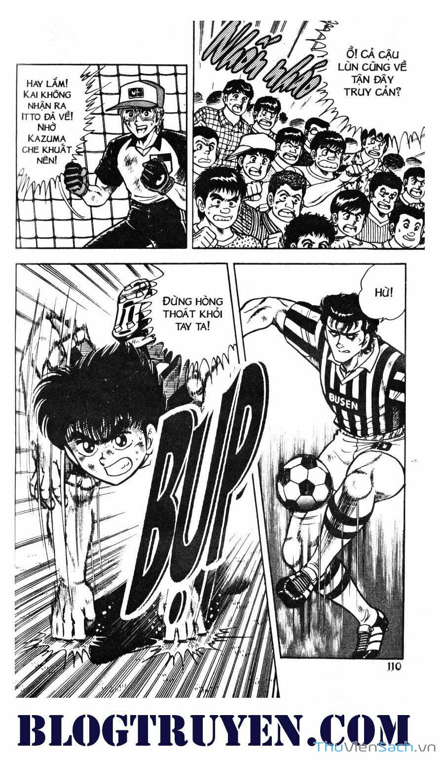 Truyện Tranh Jindo - Đường Dẫn Đến Khung Thành trang 2