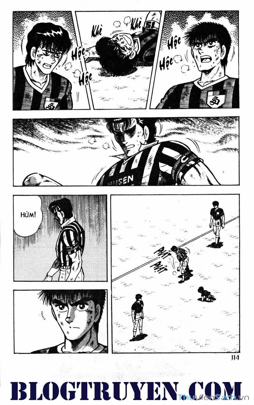 Truyện Tranh Jindo - Đường Dẫn Đến Khung Thành trang 2