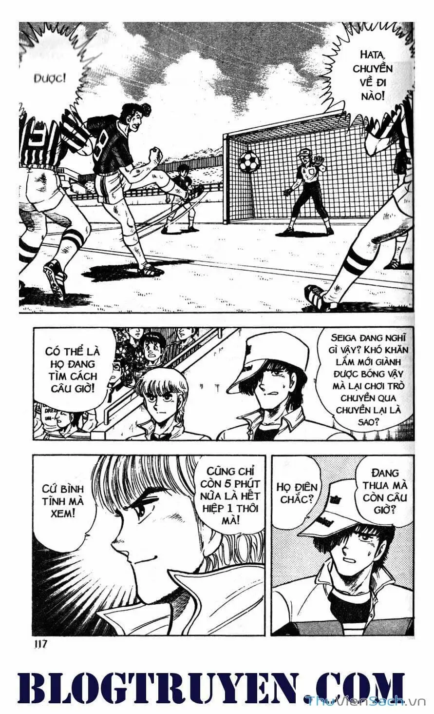 Truyện Tranh Jindo - Đường Dẫn Đến Khung Thành trang 2