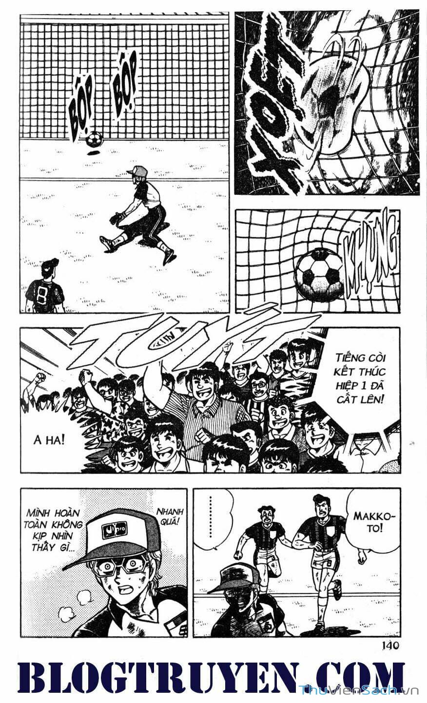 Truyện Tranh Jindo - Đường Dẫn Đến Khung Thành trang 2