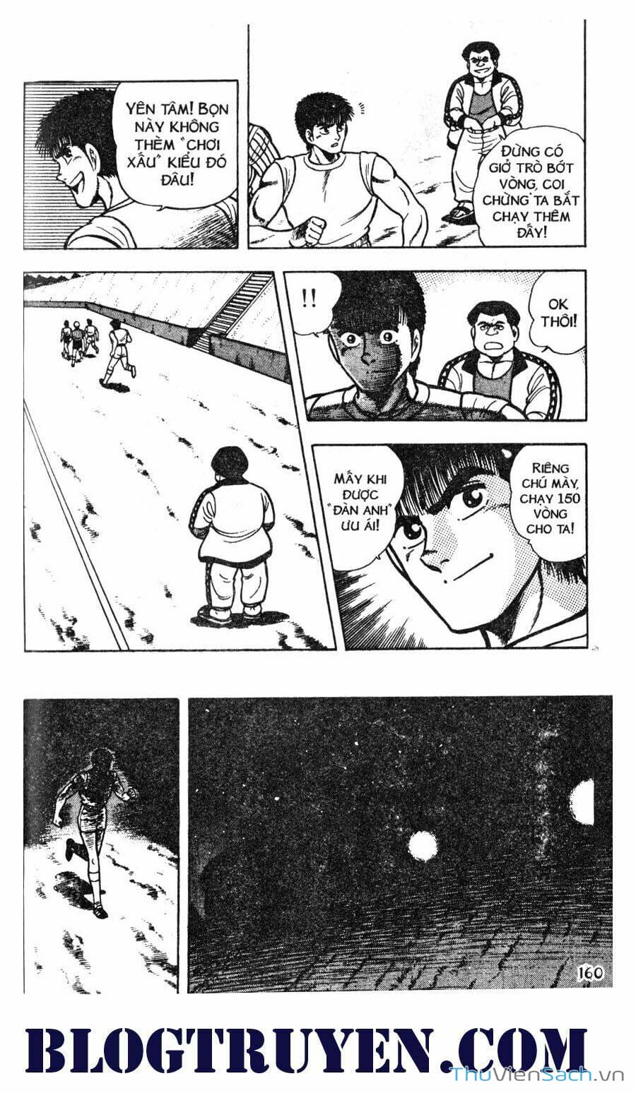 Truyện Tranh Jindo - Đường Dẫn Đến Khung Thành trang 2