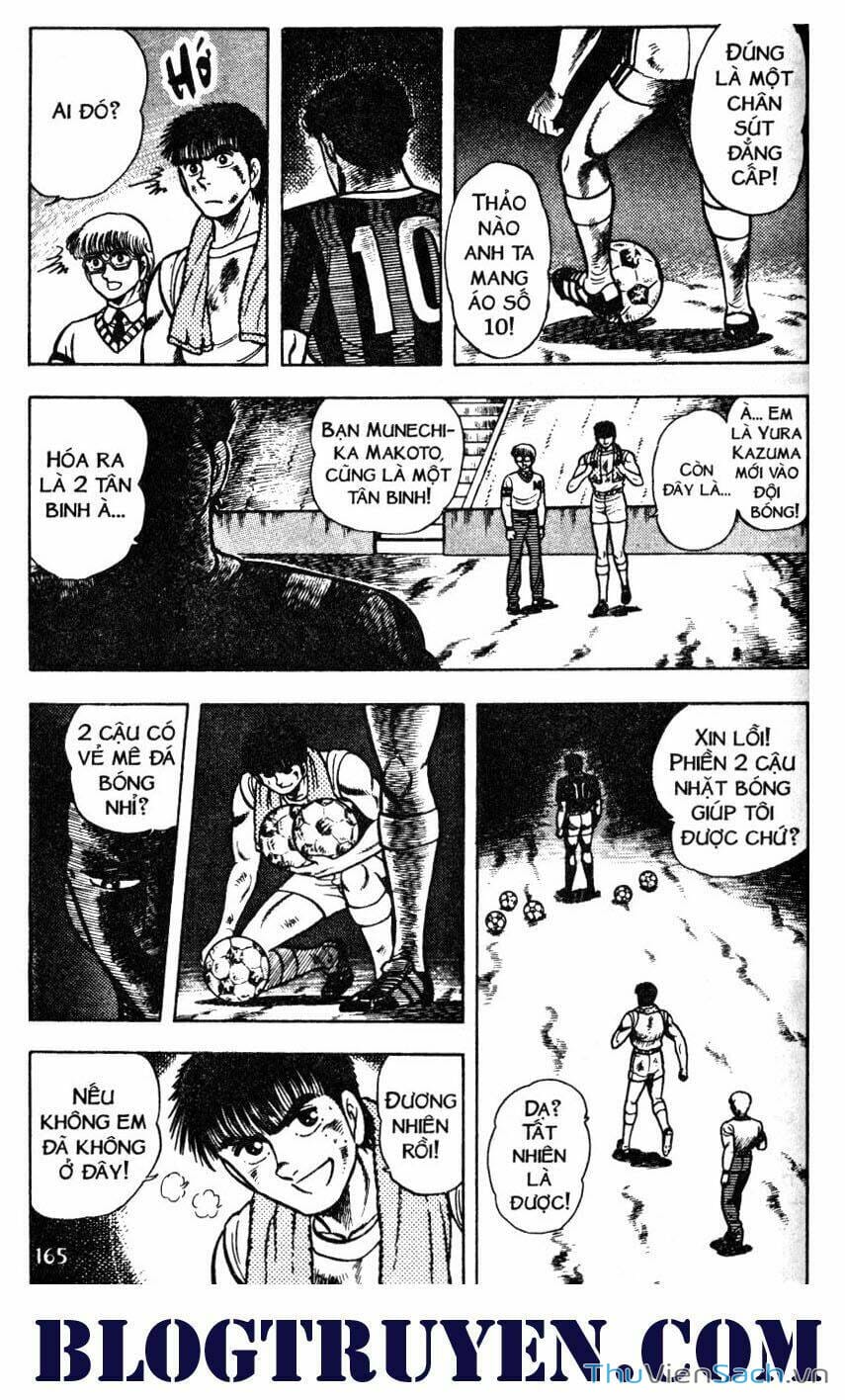 Truyện Tranh Jindo - Đường Dẫn Đến Khung Thành trang 2