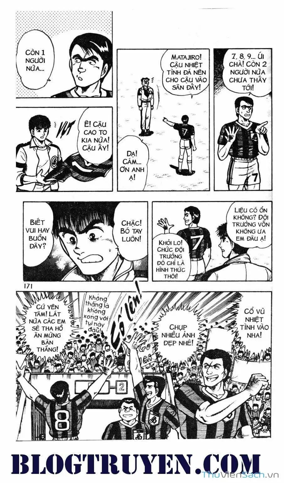 Truyện Tranh Jindo - Đường Dẫn Đến Khung Thành trang 2