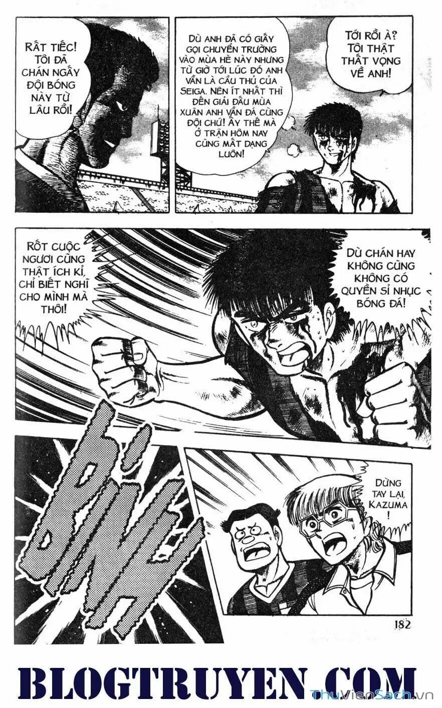 Truyện Tranh Jindo - Đường Dẫn Đến Khung Thành trang 2