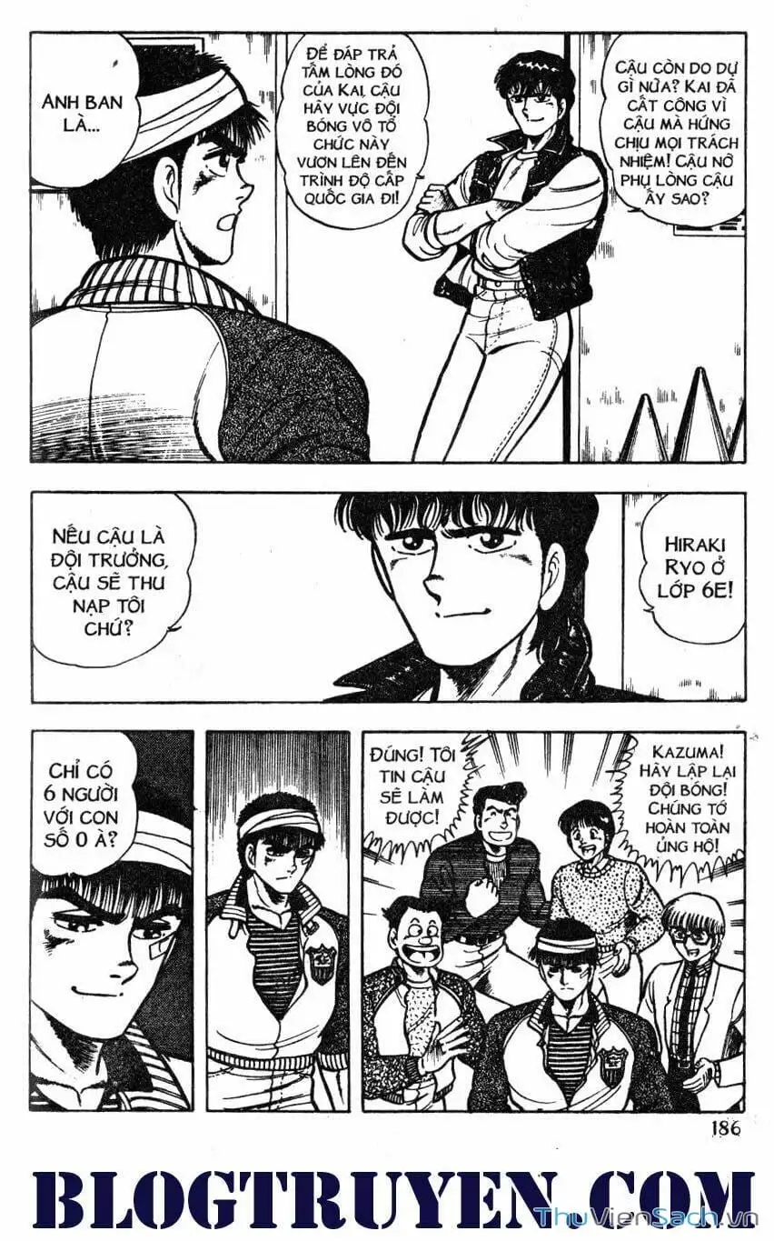 Truyện Tranh Jindo - Đường Dẫn Đến Khung Thành trang 2