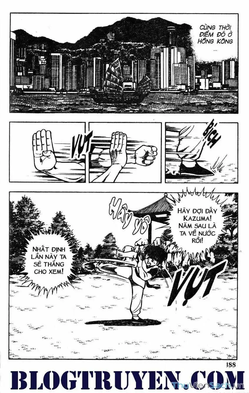 Truyện Tranh Jindo - Đường Dẫn Đến Khung Thành trang 2