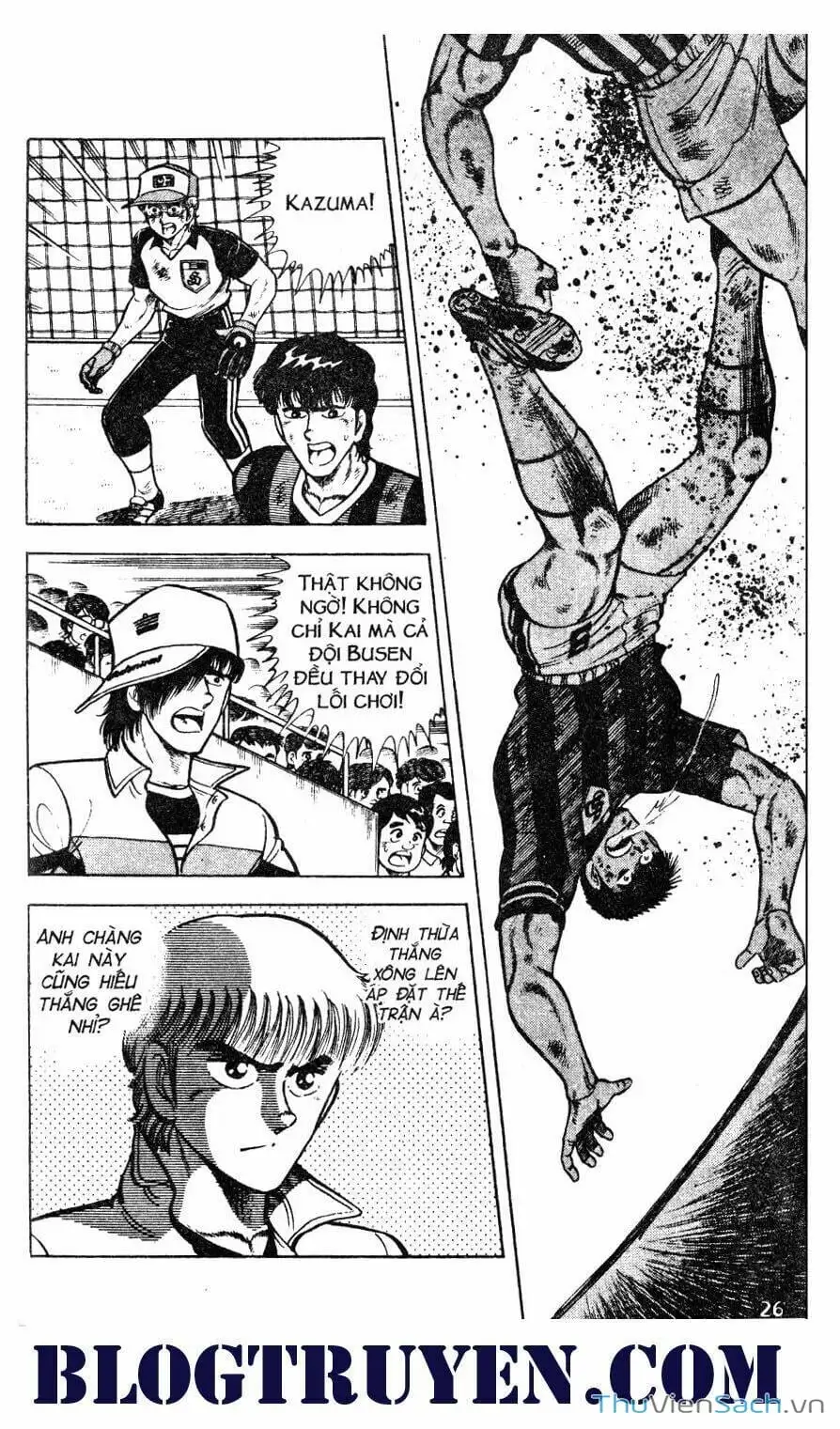 Truyện Tranh Jindo - Đường Dẫn Đến Khung Thành trang 2