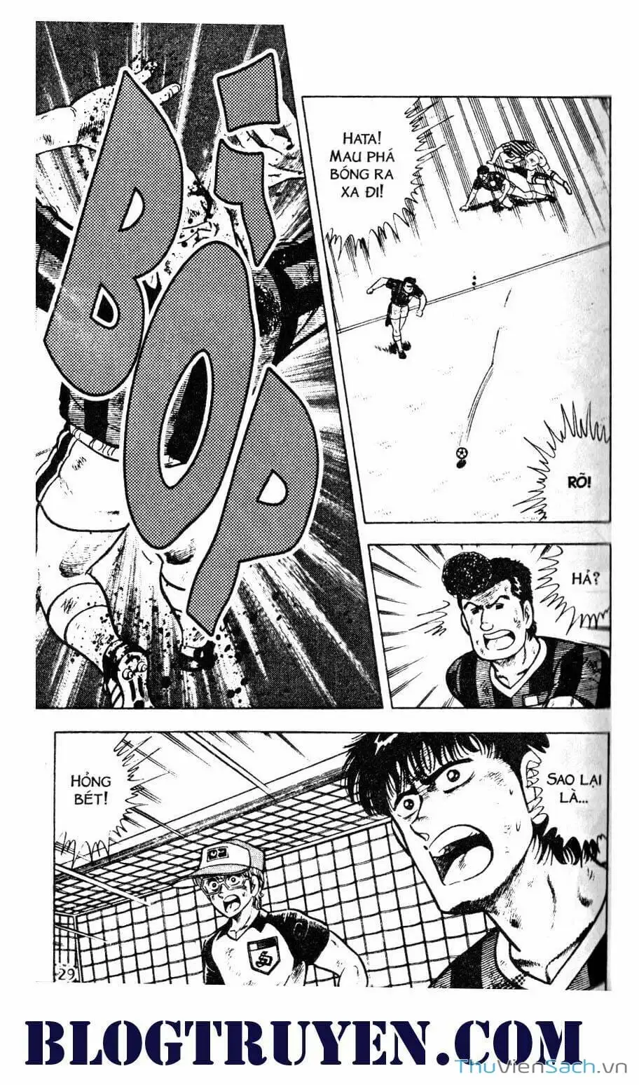 Truyện Tranh Jindo - Đường Dẫn Đến Khung Thành trang 2