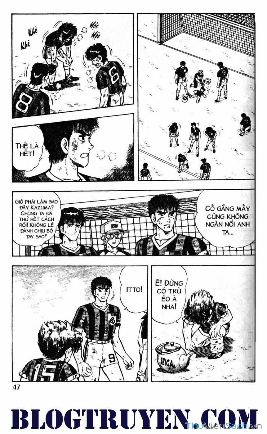 Truyện Tranh Jindo - Đường Dẫn Đến Khung Thành trang 2