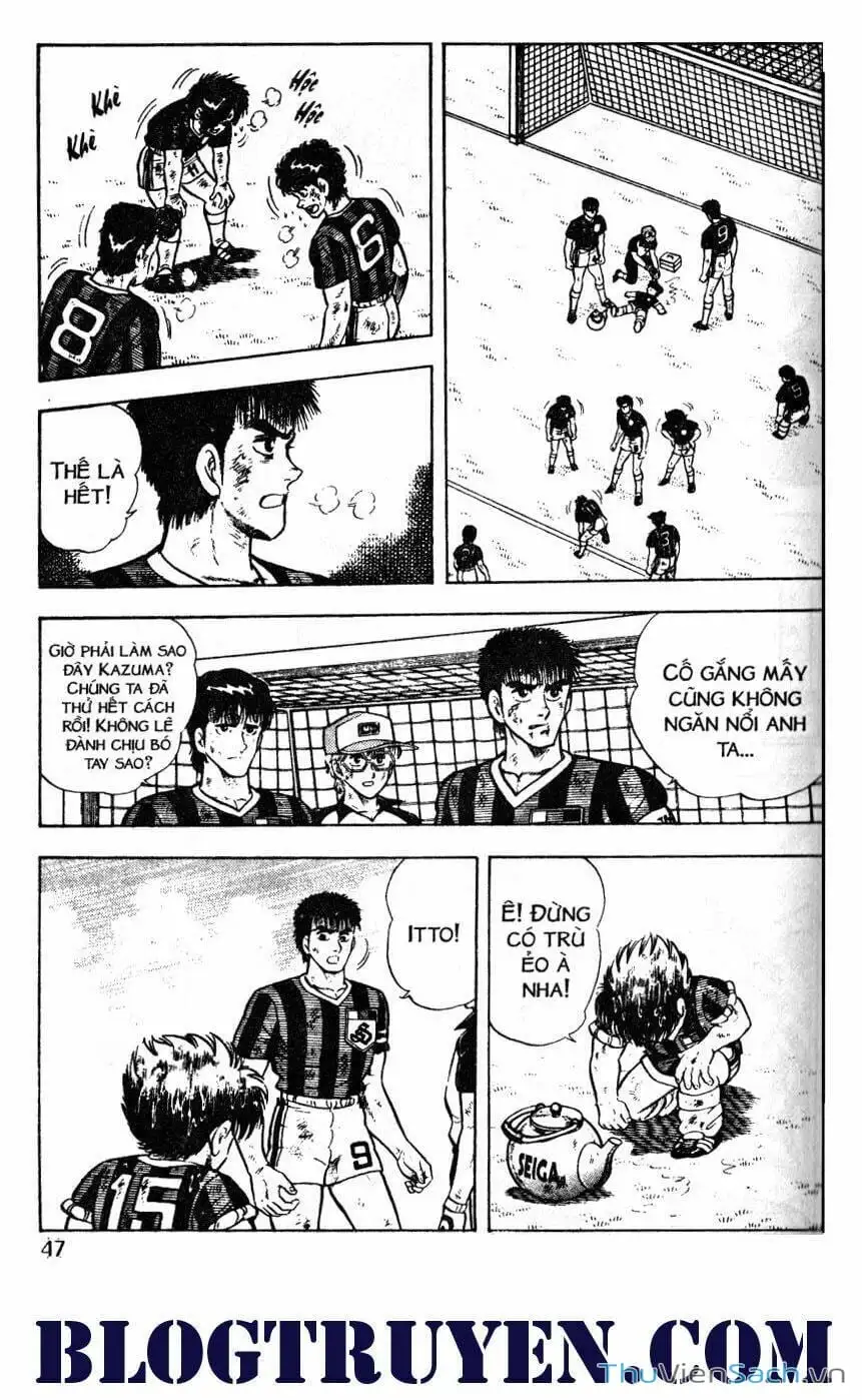 Truyện Tranh Jindo - Đường Dẫn Đến Khung Thành trang 2