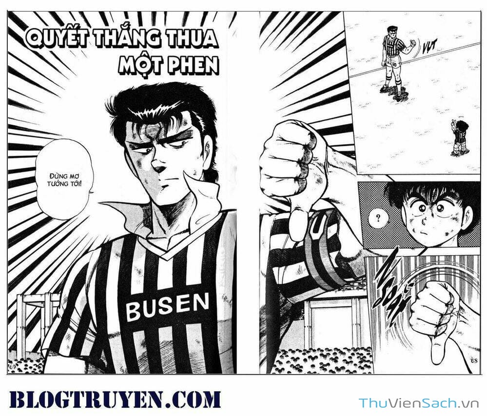 Truyện Tranh Jindo - Đường Dẫn Đến Khung Thành trang 2