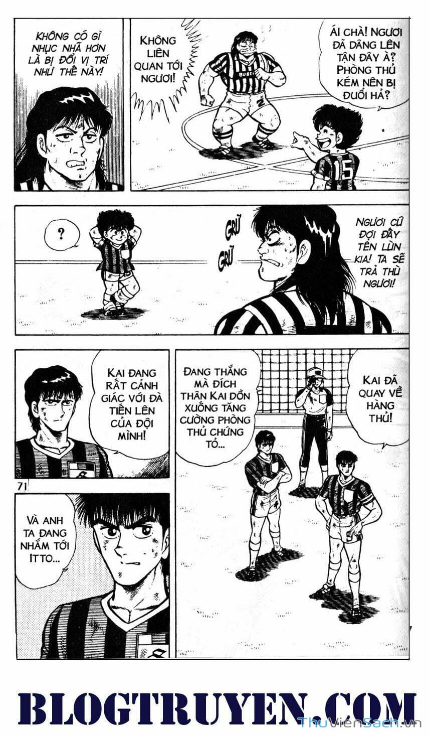 Truyện Tranh Jindo - Đường Dẫn Đến Khung Thành trang 2