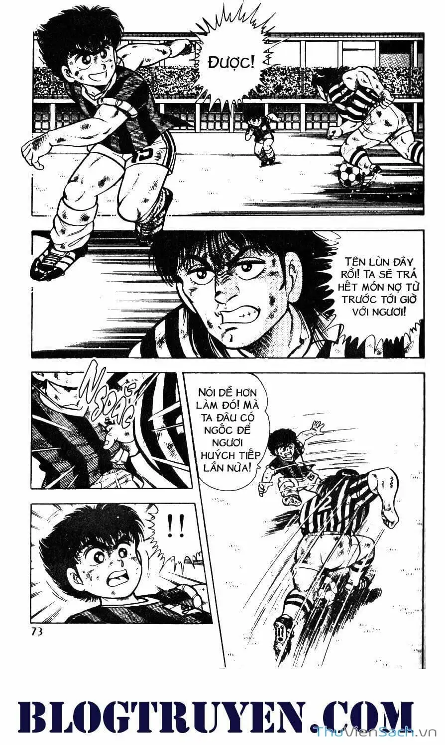 Truyện Tranh Jindo - Đường Dẫn Đến Khung Thành trang 2