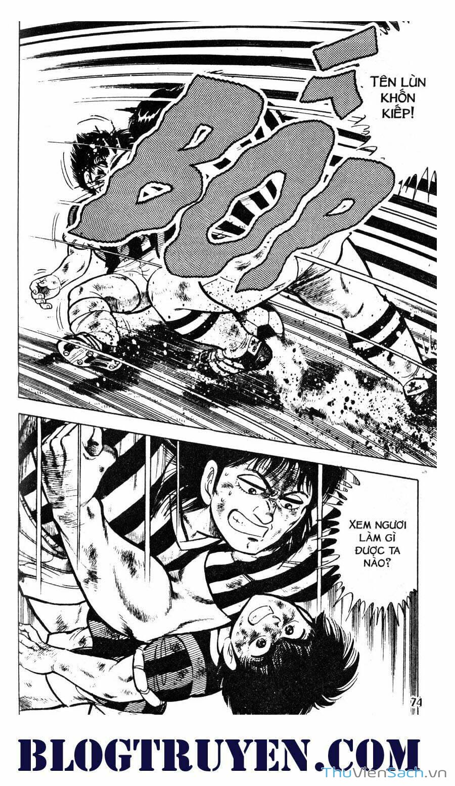 Truyện Tranh Jindo - Đường Dẫn Đến Khung Thành trang 2