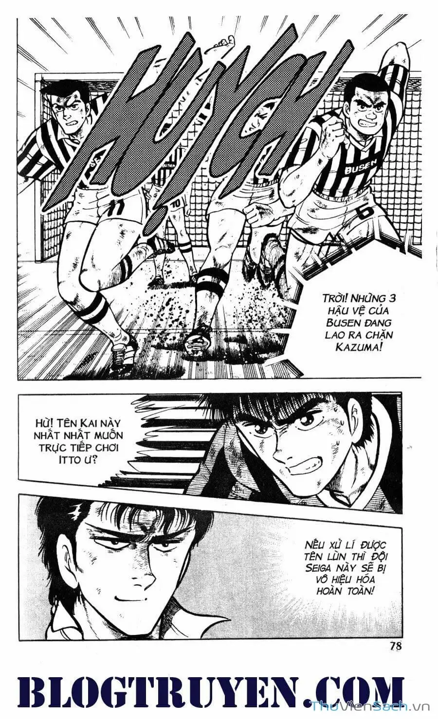 Truyện Tranh Jindo - Đường Dẫn Đến Khung Thành trang 2