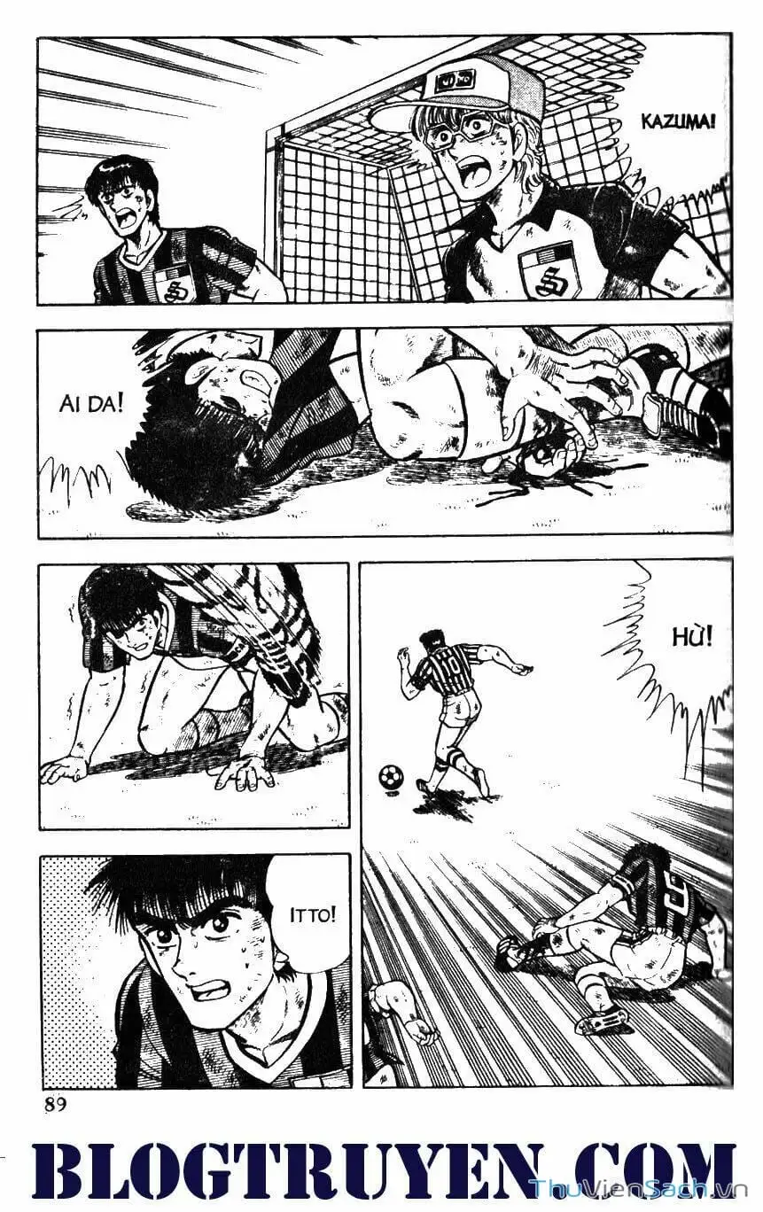 Truyện Tranh Jindo - Đường Dẫn Đến Khung Thành trang 2