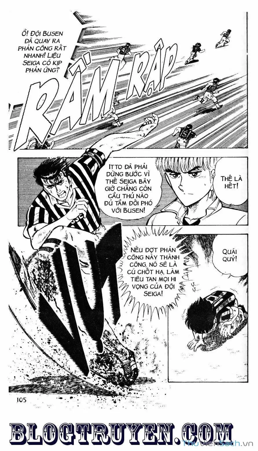 Truyện Tranh Jindo - Đường Dẫn Đến Khung Thành trang 2