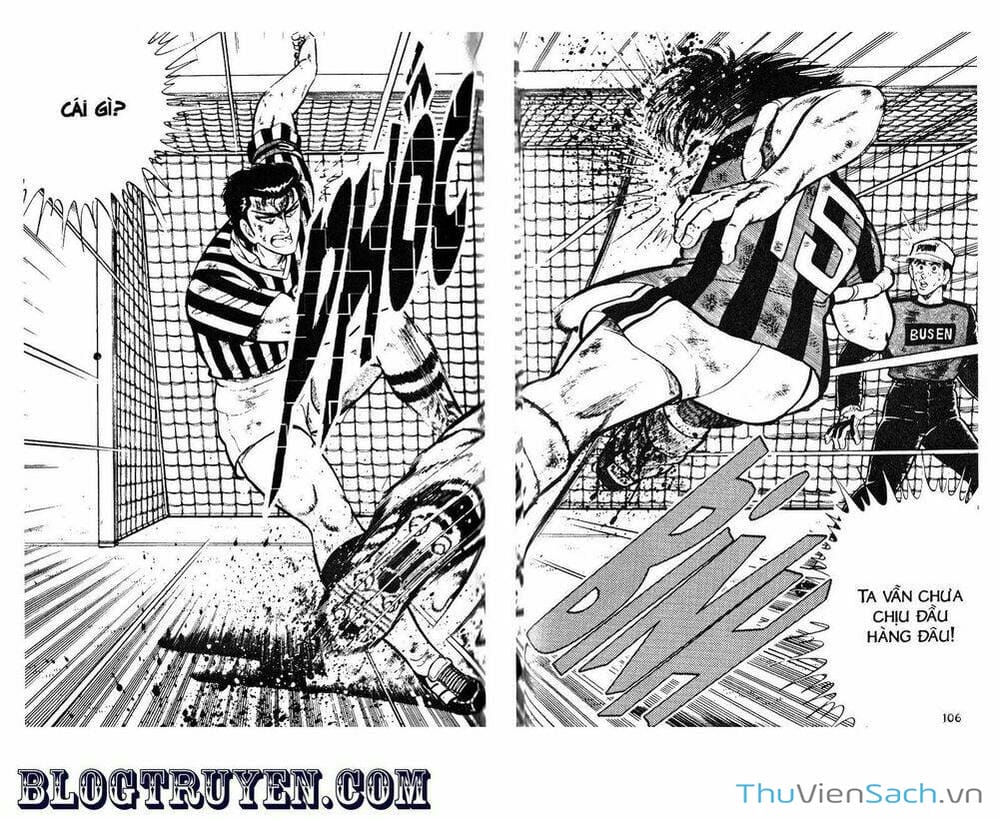 Truyện Tranh Jindo - Đường Dẫn Đến Khung Thành trang 2