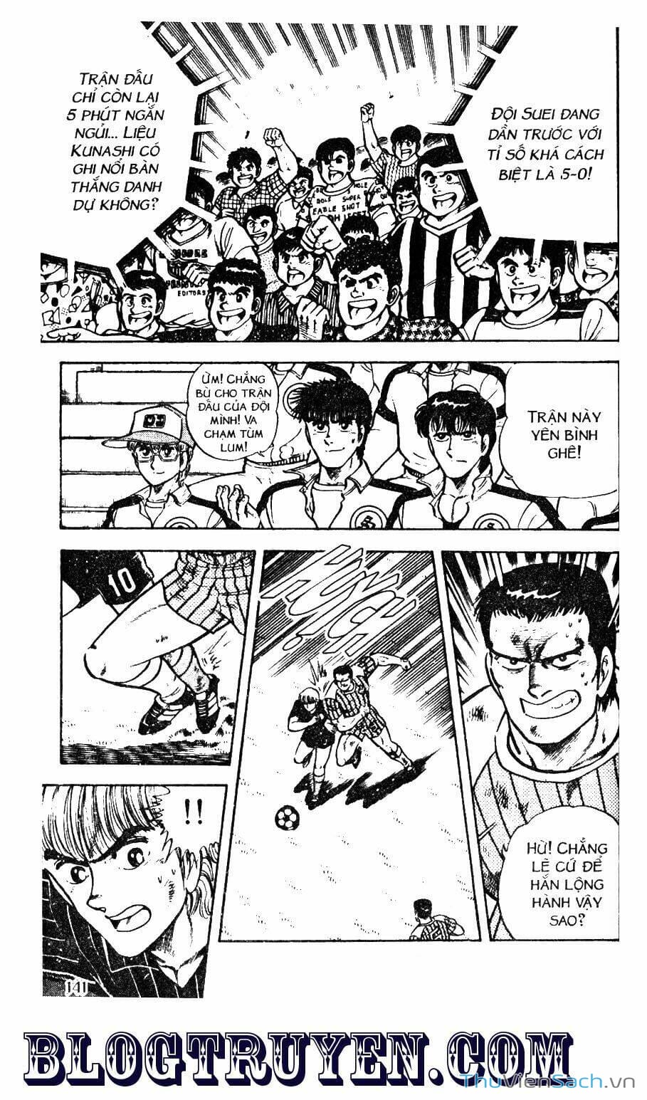 Truyện Tranh Jindo - Đường Dẫn Đến Khung Thành trang 2