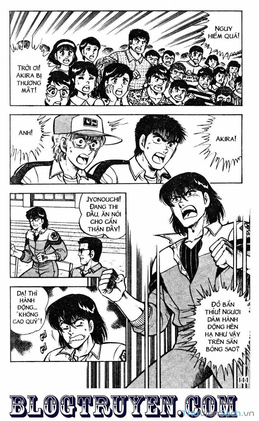 Truyện Tranh Jindo - Đường Dẫn Đến Khung Thành trang 2