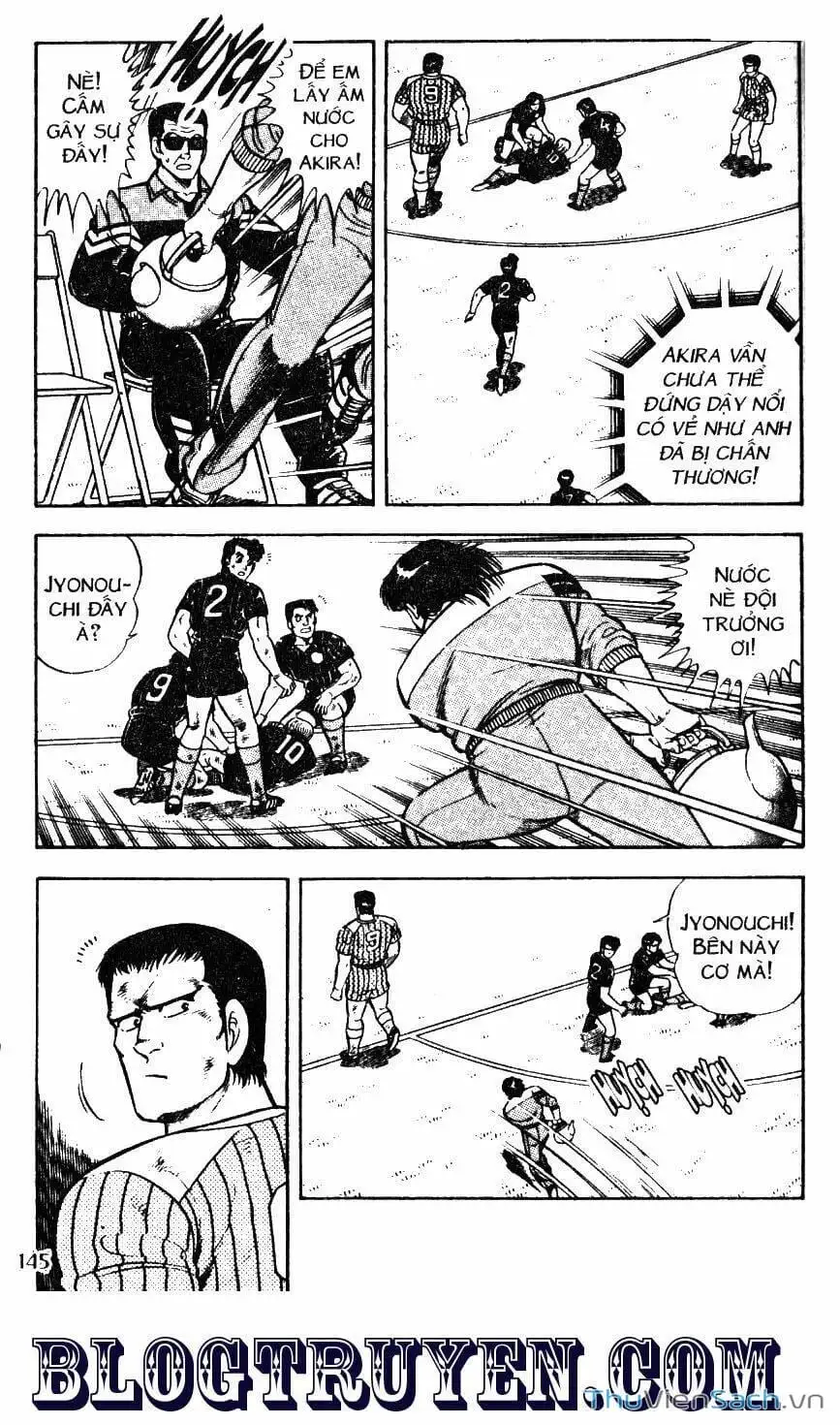 Truyện Tranh Jindo - Đường Dẫn Đến Khung Thành trang 2