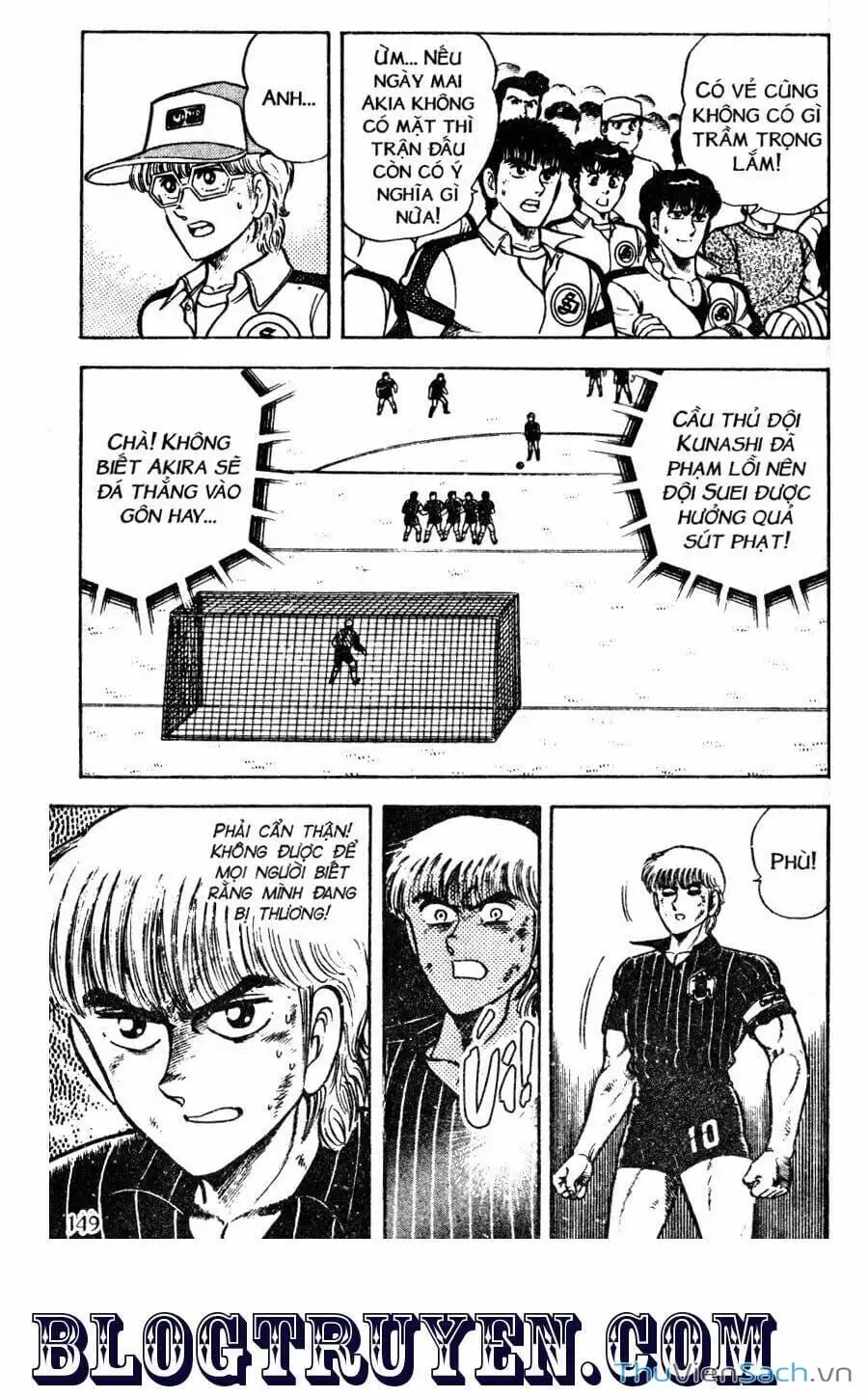 Truyện Tranh Jindo - Đường Dẫn Đến Khung Thành trang 2