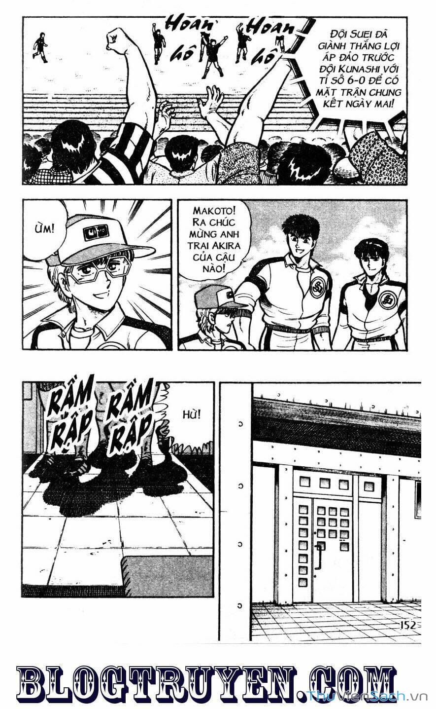 Truyện Tranh Jindo - Đường Dẫn Đến Khung Thành trang 2