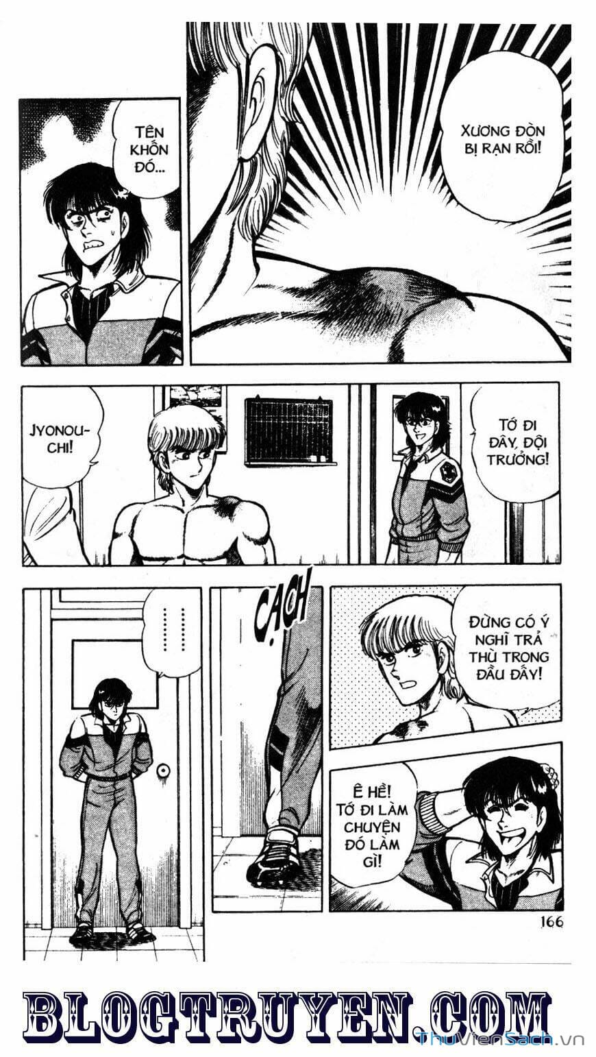 Truyện Tranh Jindo - Đường Dẫn Đến Khung Thành trang 2