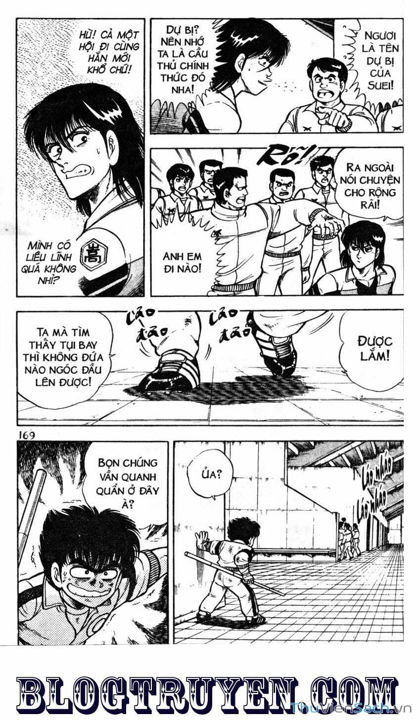 Truyện Tranh Jindo - Đường Dẫn Đến Khung Thành trang 2