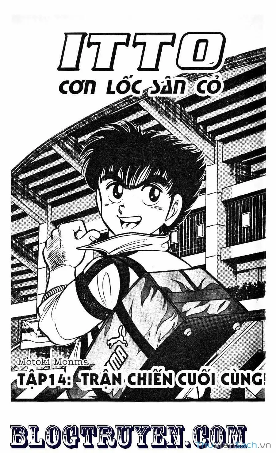 Truyện Tranh Jindo - Đường Dẫn Đến Khung Thành trang 2