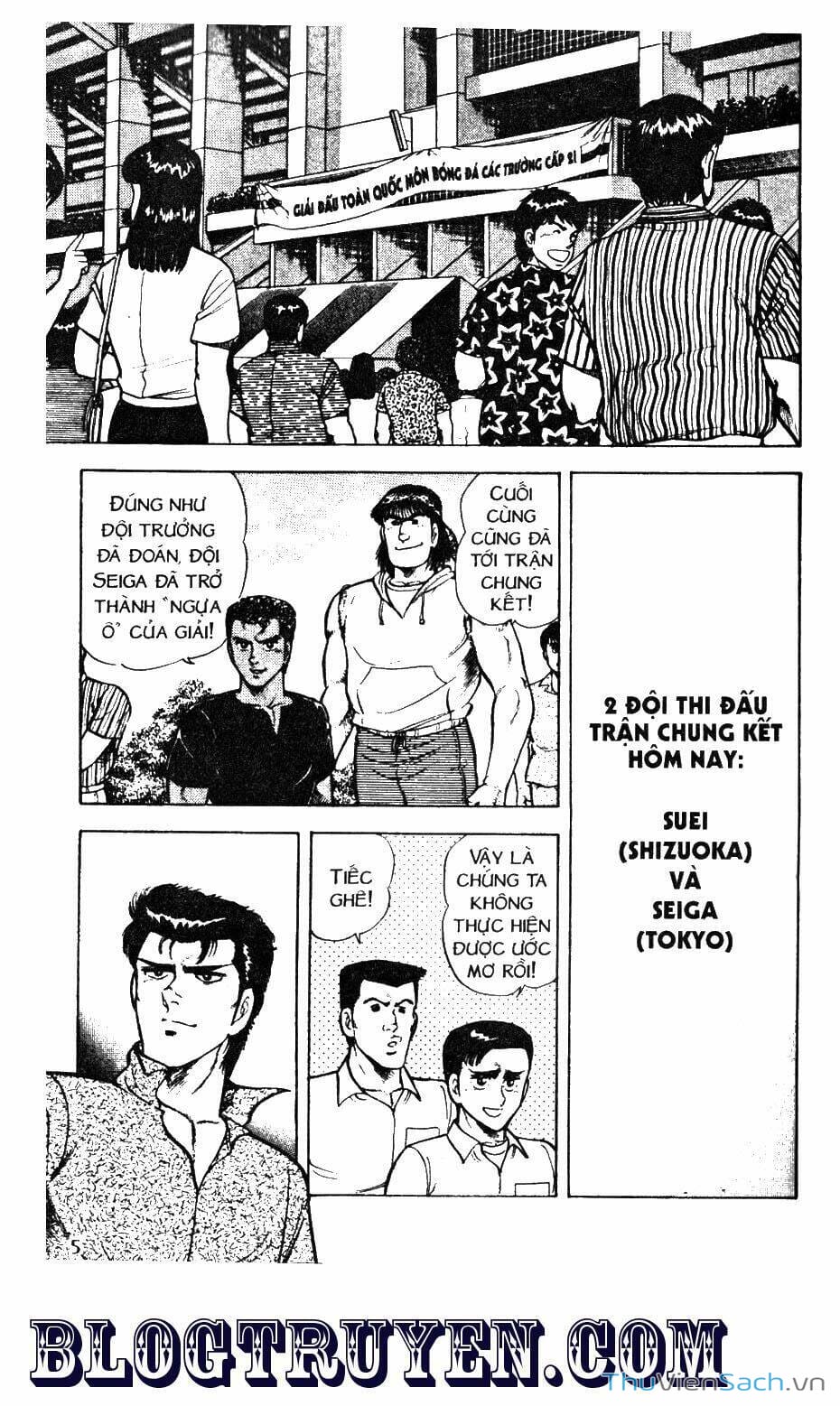 Truyện Tranh Jindo - Đường Dẫn Đến Khung Thành trang 2