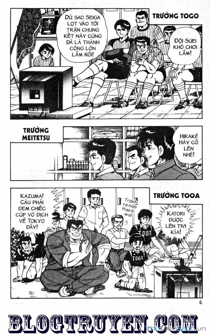 Truyện Tranh Jindo - Đường Dẫn Đến Khung Thành trang 2