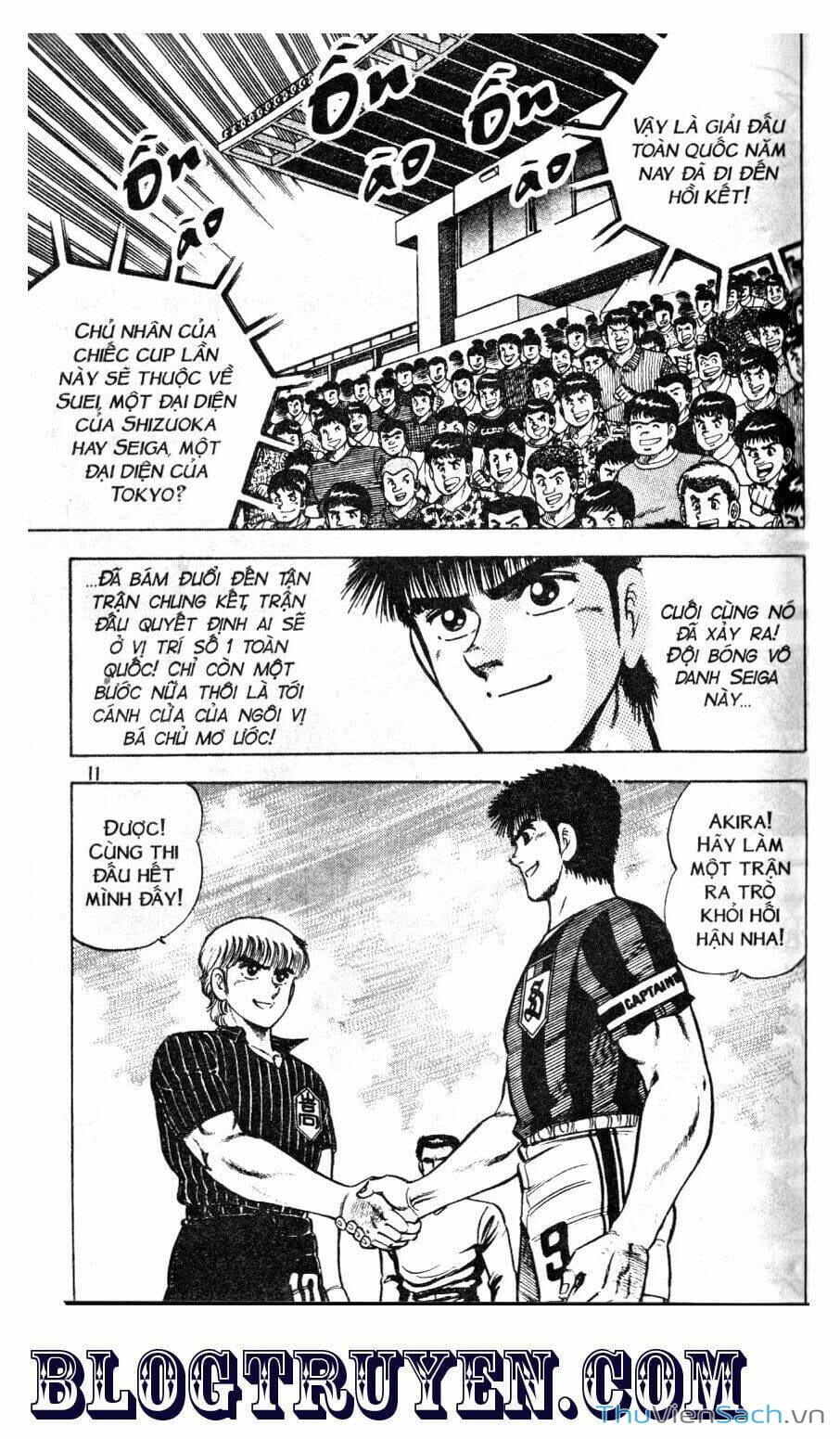 Truyện Tranh Jindo - Đường Dẫn Đến Khung Thành trang 2