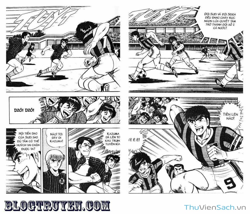 Truyện Tranh Jindo - Đường Dẫn Đến Khung Thành trang 2