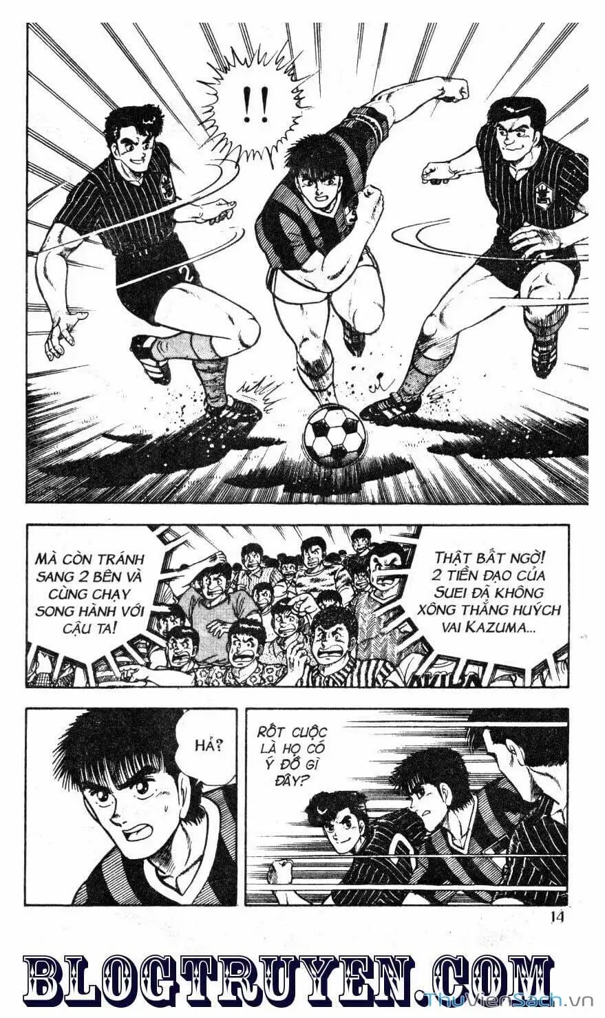 Truyện Tranh Jindo - Đường Dẫn Đến Khung Thành trang 2