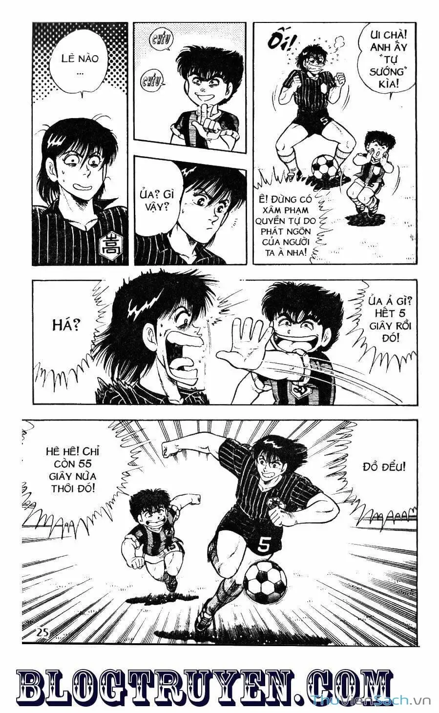 Truyện Tranh Jindo - Đường Dẫn Đến Khung Thành trang 2