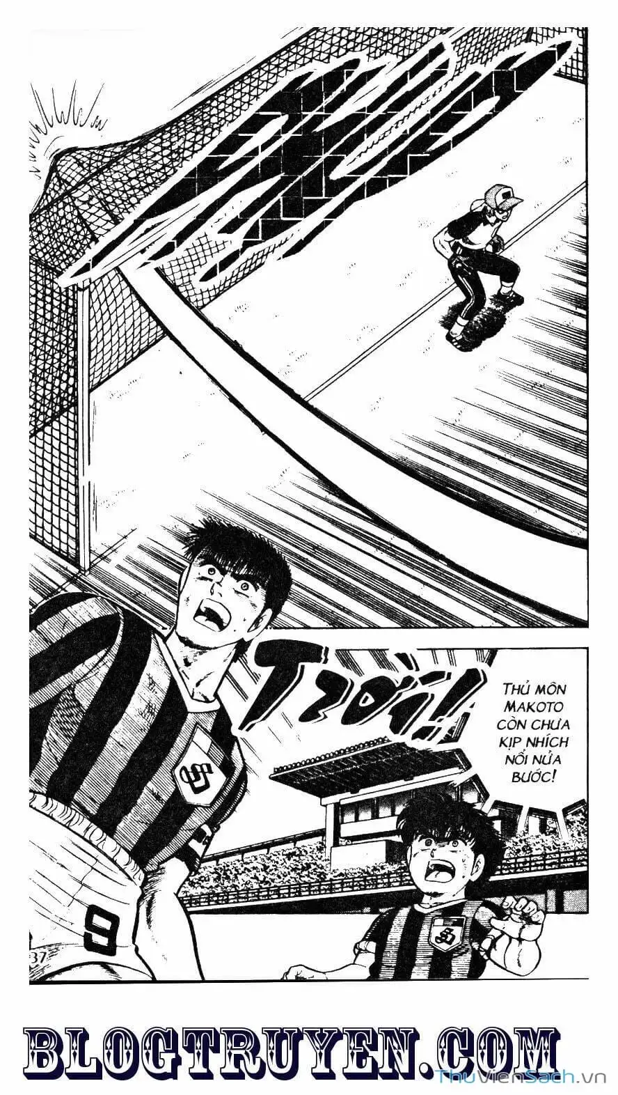 Truyện Tranh Jindo - Đường Dẫn Đến Khung Thành trang 2