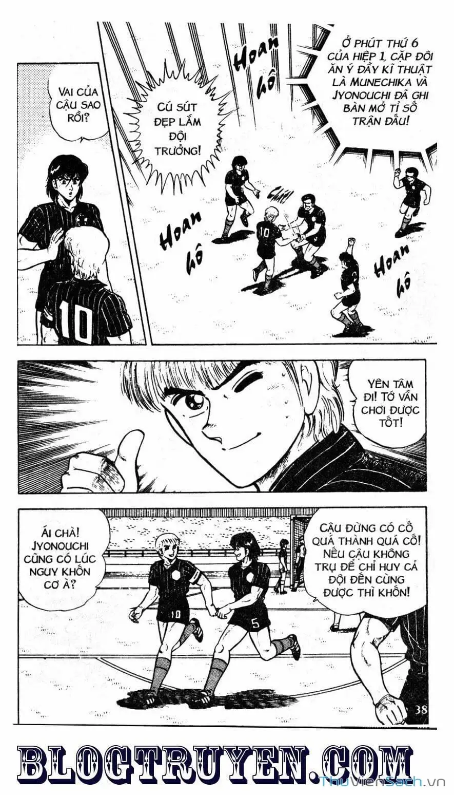 Truyện Tranh Jindo - Đường Dẫn Đến Khung Thành trang 2