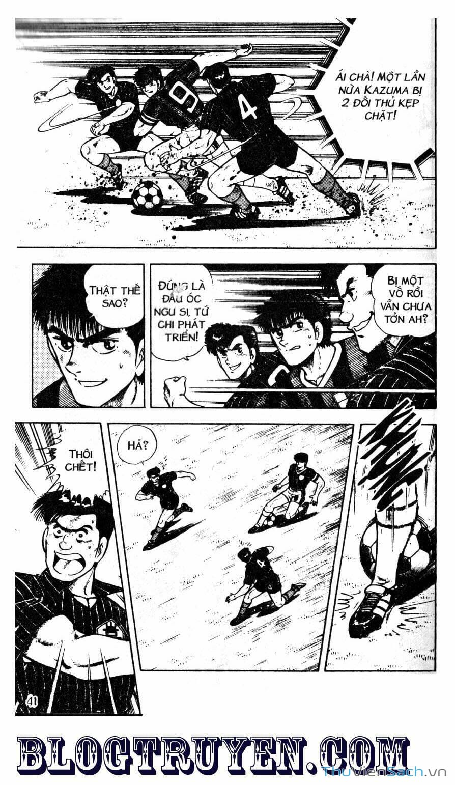 Truyện Tranh Jindo - Đường Dẫn Đến Khung Thành trang 2