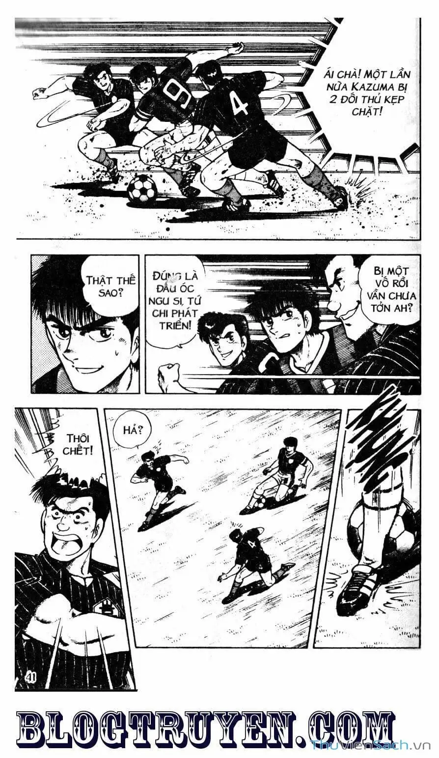 Truyện Tranh Jindo - Đường Dẫn Đến Khung Thành trang 2