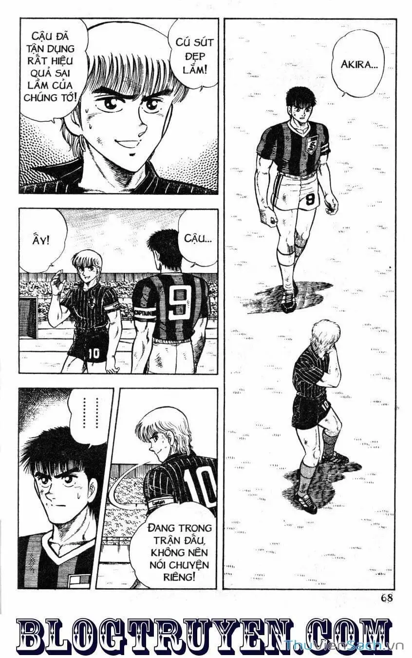 Truyện Tranh Jindo - Đường Dẫn Đến Khung Thành trang 2