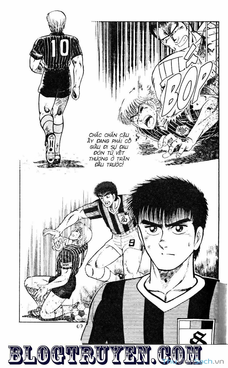 Truyện Tranh Jindo - Đường Dẫn Đến Khung Thành trang 2