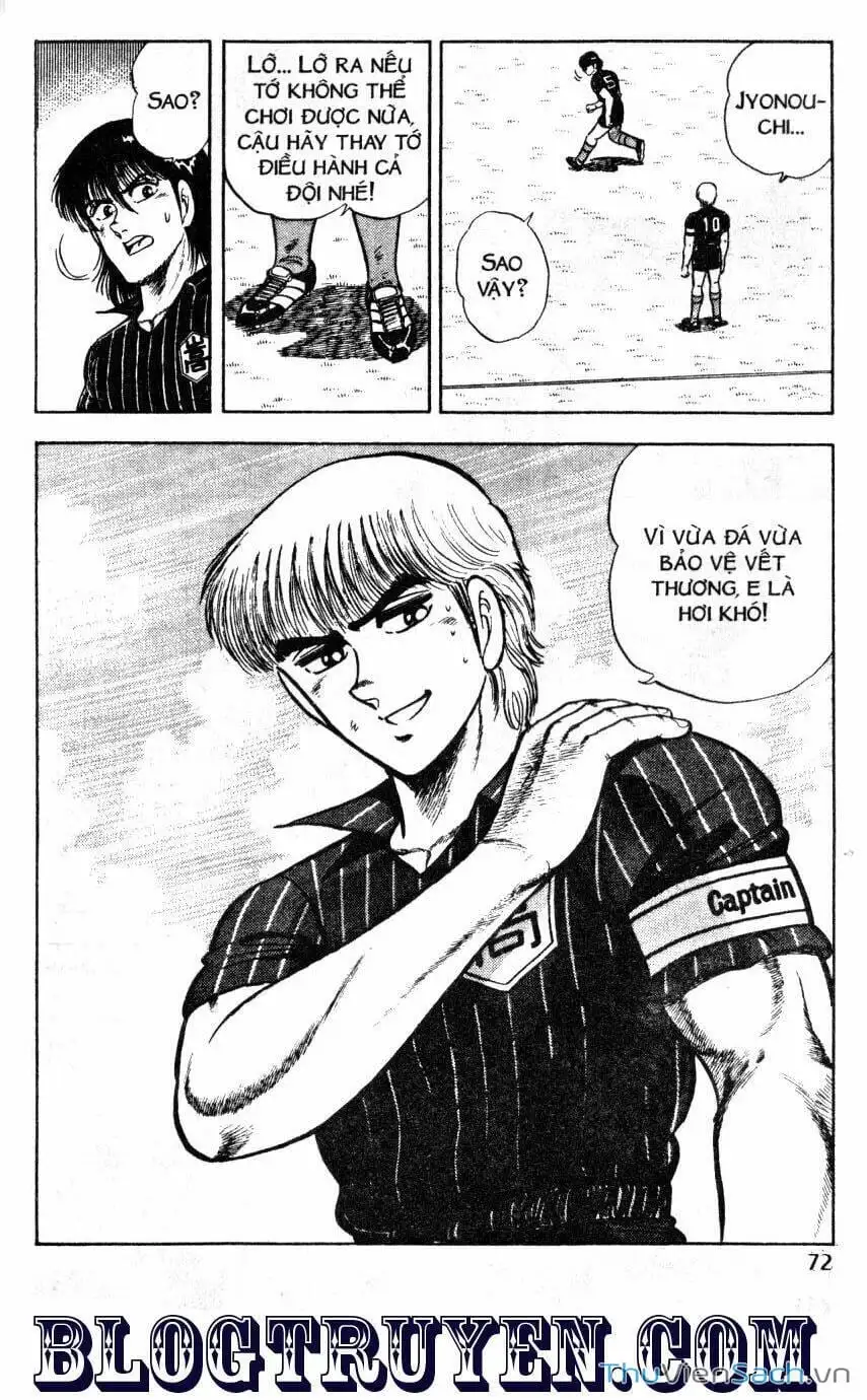 Truyện Tranh Jindo - Đường Dẫn Đến Khung Thành trang 2