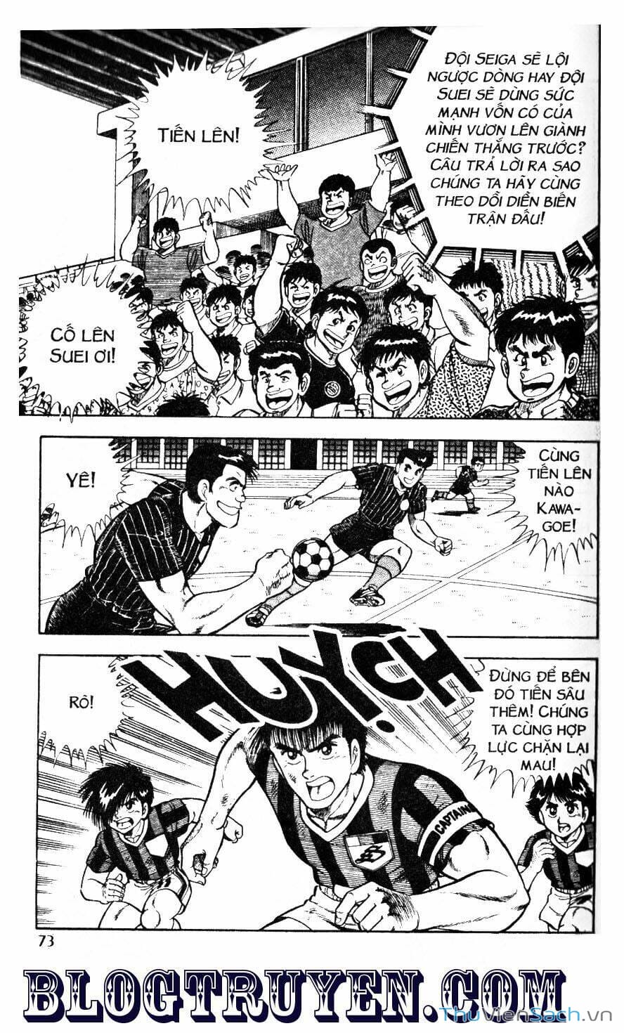 Truyện Tranh Jindo - Đường Dẫn Đến Khung Thành trang 2