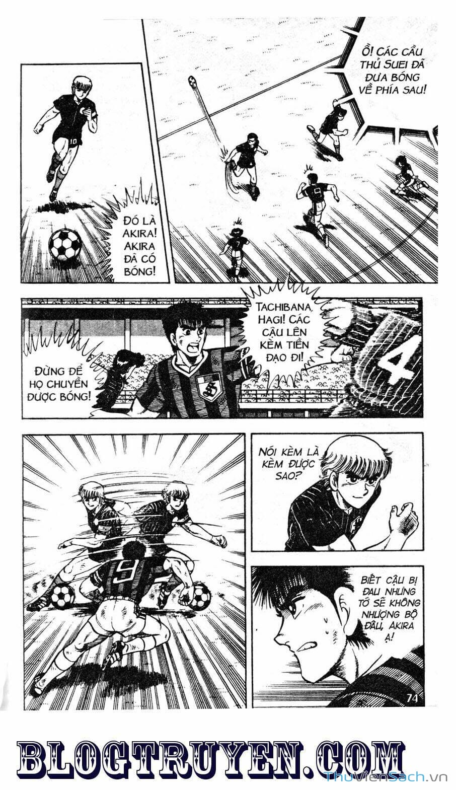 Truyện Tranh Jindo - Đường Dẫn Đến Khung Thành trang 2