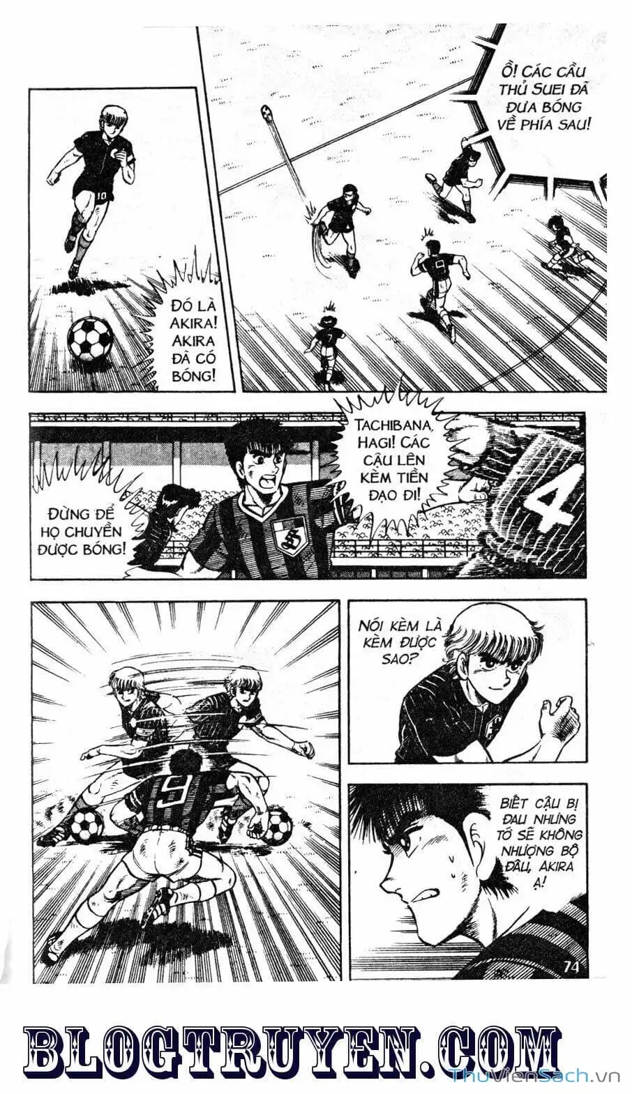 Truyện Tranh Jindo - Đường Dẫn Đến Khung Thành trang 2