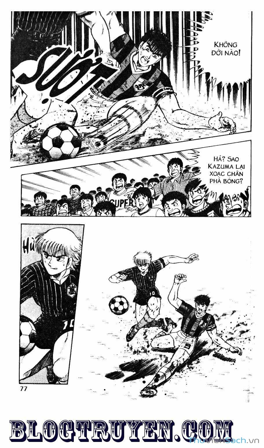 Truyện Tranh Jindo - Đường Dẫn Đến Khung Thành trang 2