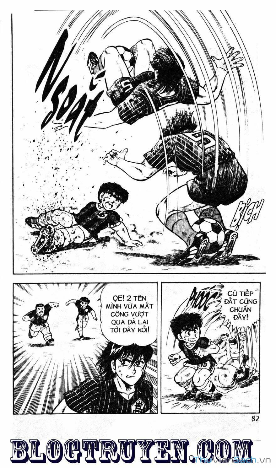 Truyện Tranh Jindo - Đường Dẫn Đến Khung Thành trang 2